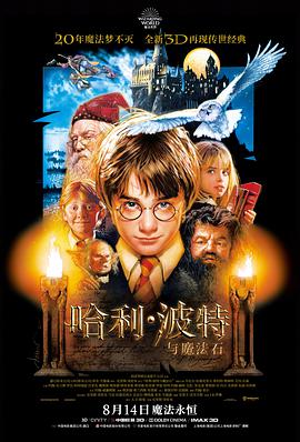 旧厂区人文纪录片免费在线观看
